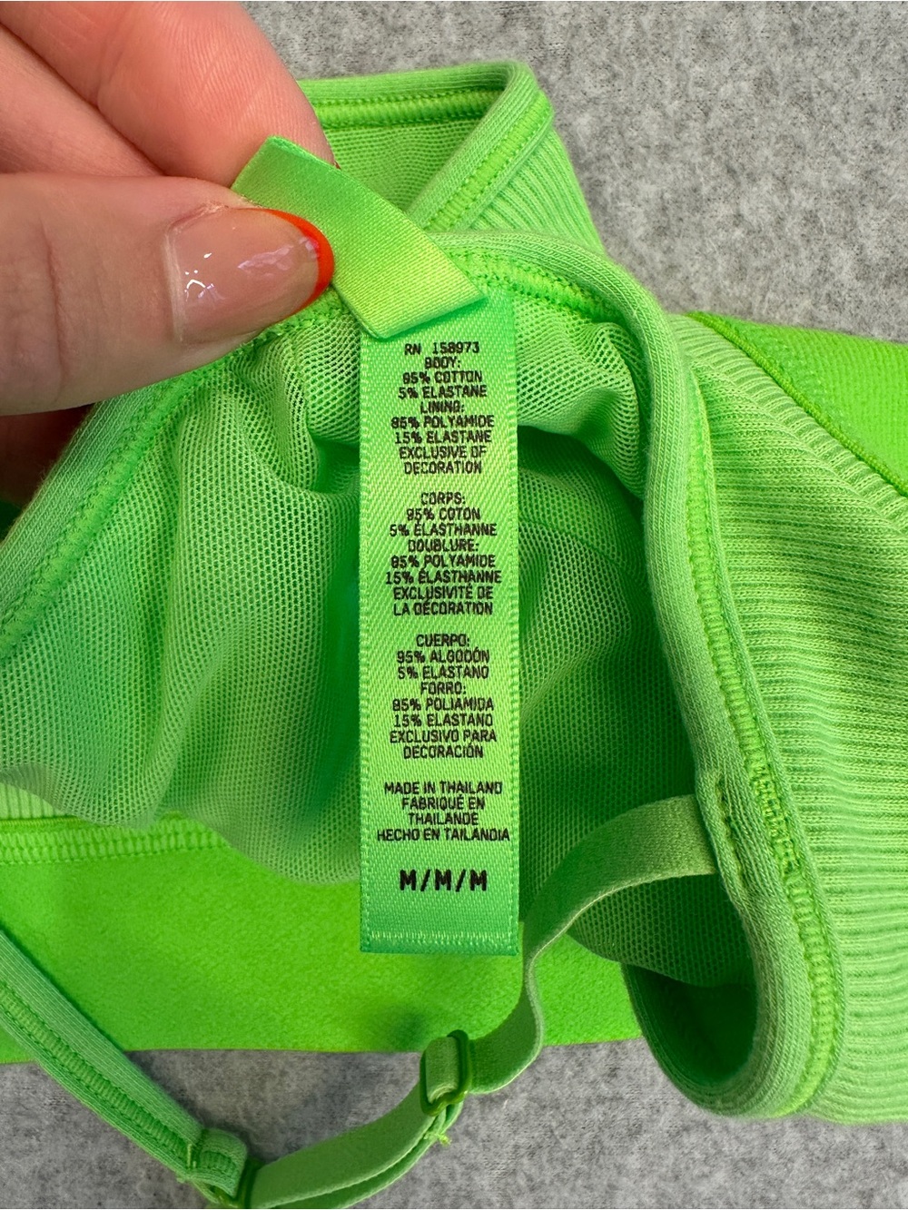 SKIMS Neon Green Ribbed Bralette - Picture 5 of 5